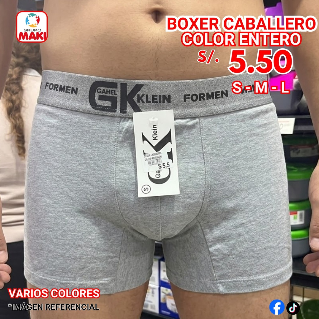 T-M BOXER CABALLERO COLOR ENTERO 27/05